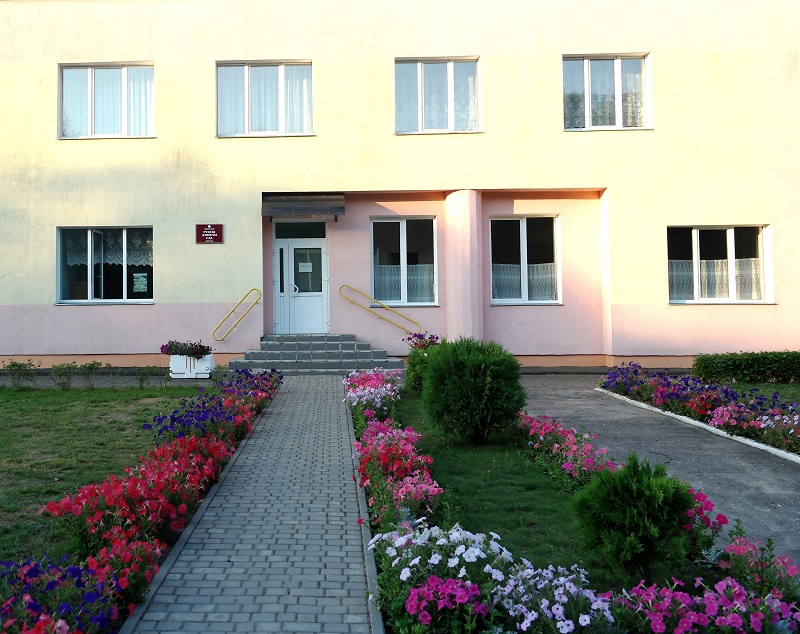 Главная страница
